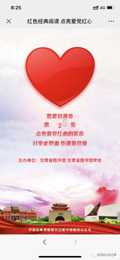 和顺科技(301237.SZ)：预计2023年净利润同比下降75.52%-78.58%