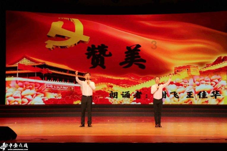 一人得道,鸡犬升天,“赵家班”的落幕,真是因为没有文化吗?